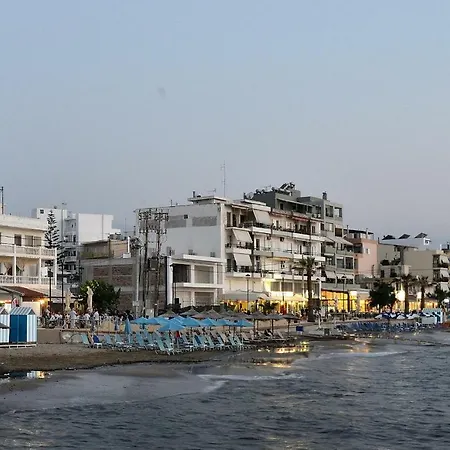 Aristea's Apartman